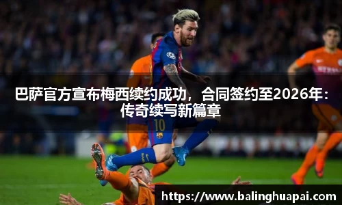 高德娱乐官网