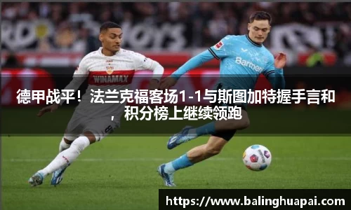 高德娱乐官网
