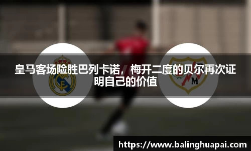 高德娱乐官网