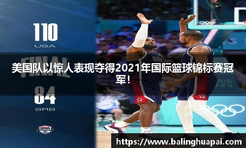 高德娱乐app