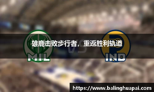 高德娱乐app
