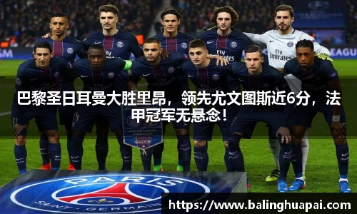 高德娱乐app