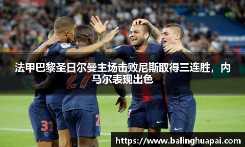 高德娱乐app