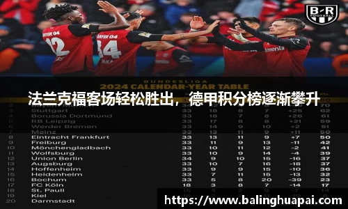 高德娱乐网址