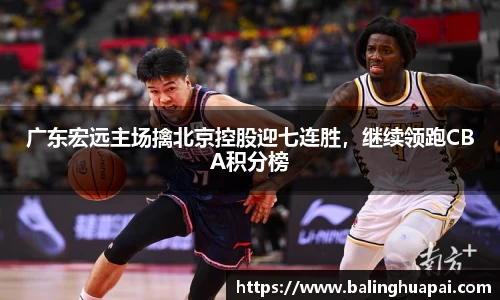 高德娱乐app
