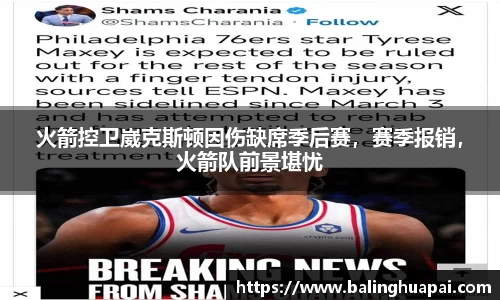 高德娱乐注册