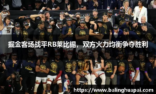 高德娱乐网址