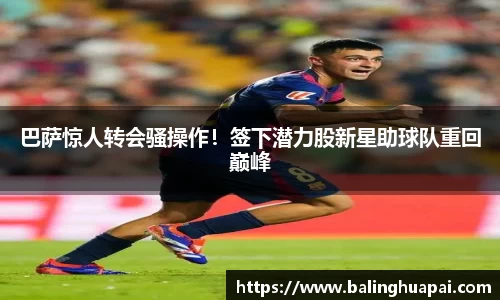 高德娱乐注册
