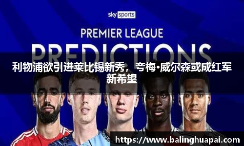 高德娱乐app