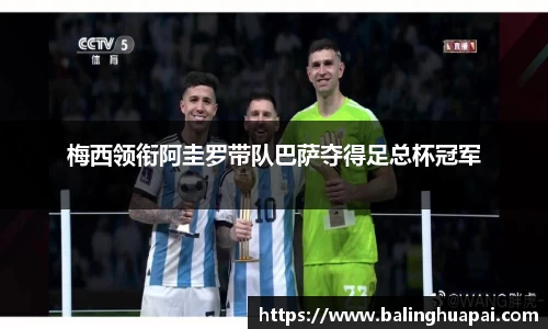 高德娱乐app