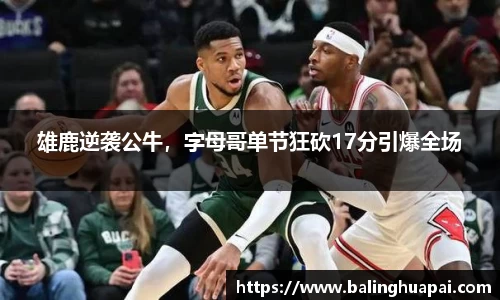 高德娱乐官网