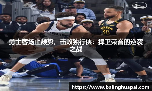 高德娱乐官网