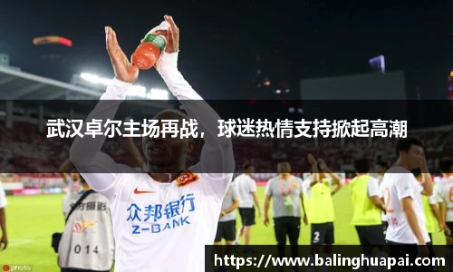高德娱乐注册