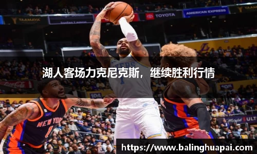 高德娱乐注册