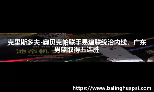 高德娱乐注册