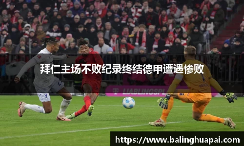 高德娱乐注册