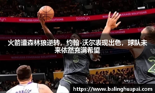 高德娱乐注册