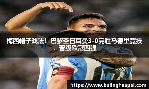 高德娱乐官网