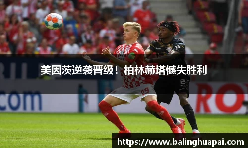 高德娱乐注册