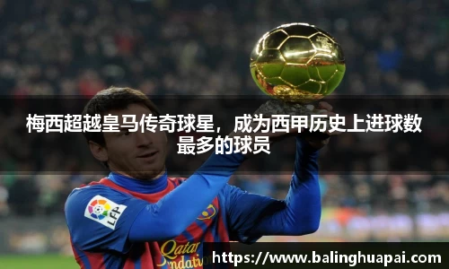 高德娱乐app