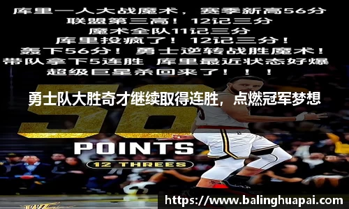 高德娱乐app