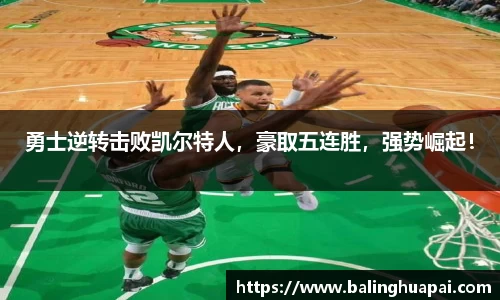 高德娱乐官网