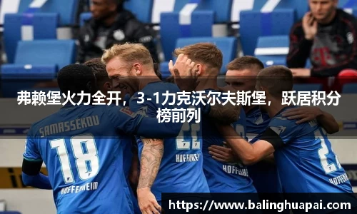 高德娱乐网址