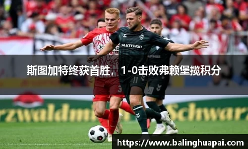 高德娱乐app
