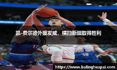 高德娱乐app