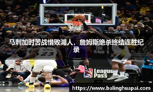 高德娱乐app