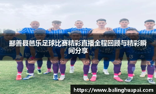 高德娱乐注册