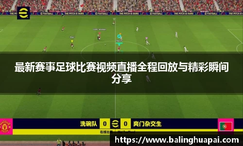 高德娱乐官网