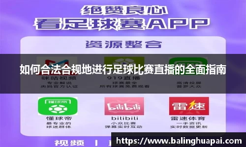 高德娱乐app