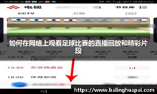 高德娱乐官网