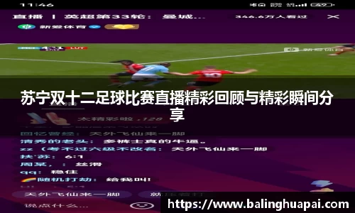 高德娱乐app