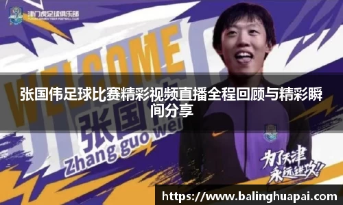 高德娱乐网址