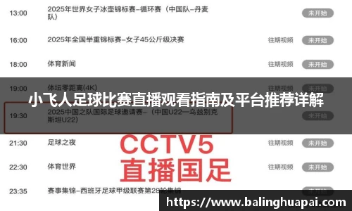 高德娱乐网址