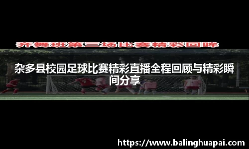 高德娱乐app