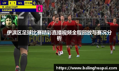 高德娱乐官网