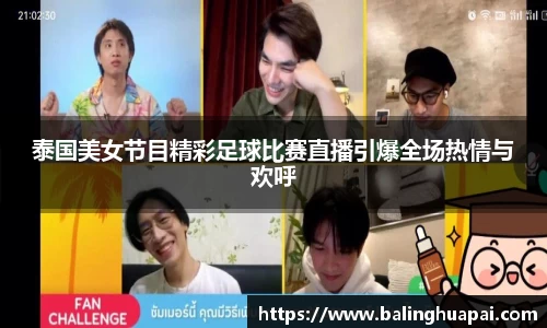高德娱乐官网
