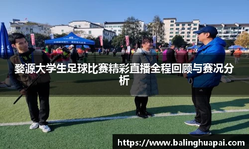 高德娱乐注册