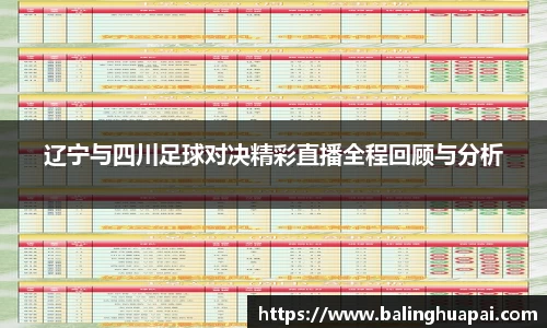 高德娱乐网址