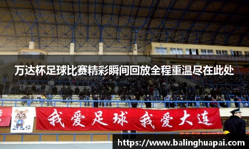 高德娱乐注册
