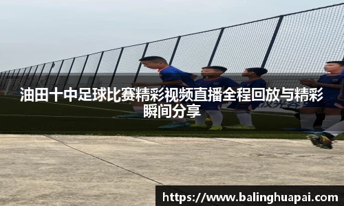 高德娱乐官网