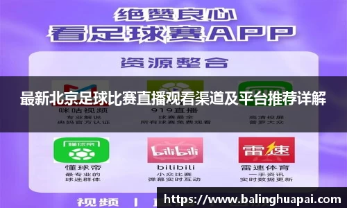 高德娱乐注册