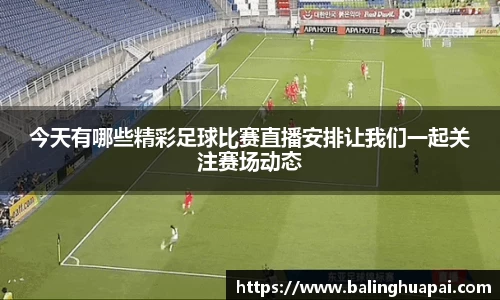 高德娱乐注册
