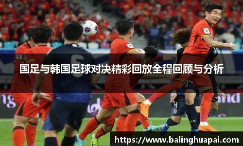 高德娱乐官网
