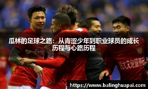 高德娱乐官网