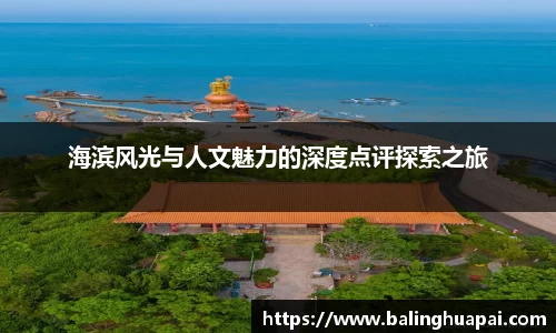 高德娱乐注册