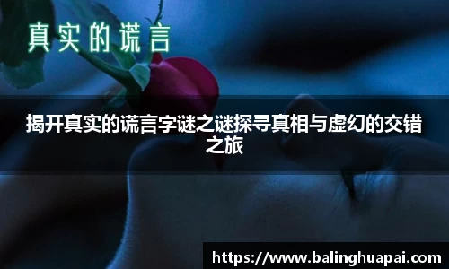 高德娱乐注册